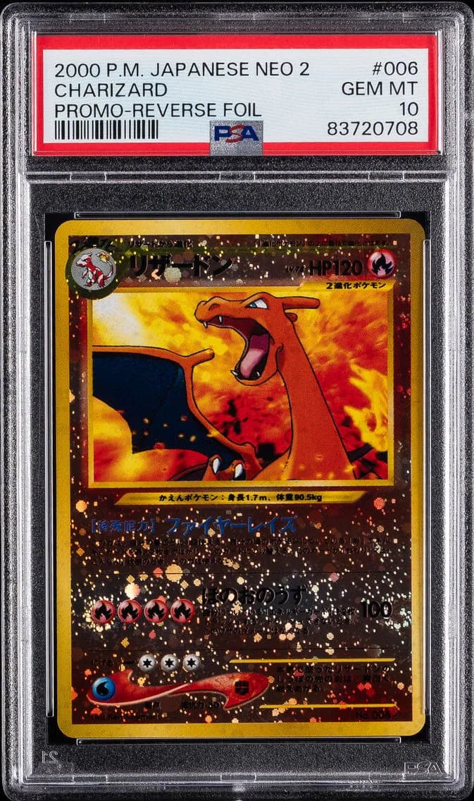 2000 #006 Charizard PSA 10 Japanese Neo 2 Promo Pokemon
