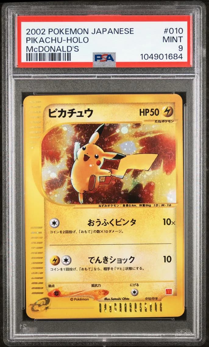 Pikachu slab