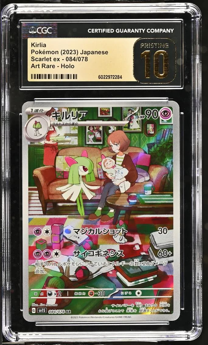 Kirlia slab