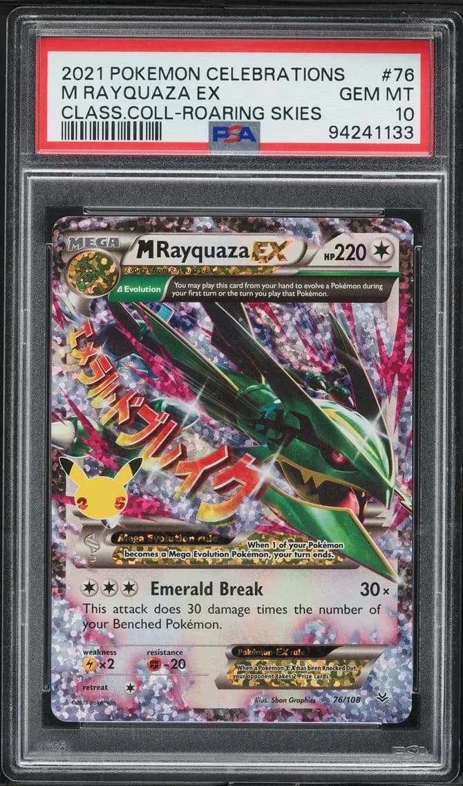 M Rayquaza-EX slab