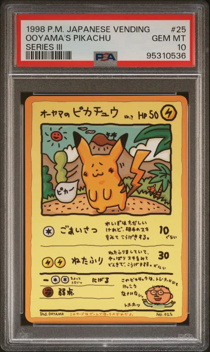 Pikachu slab