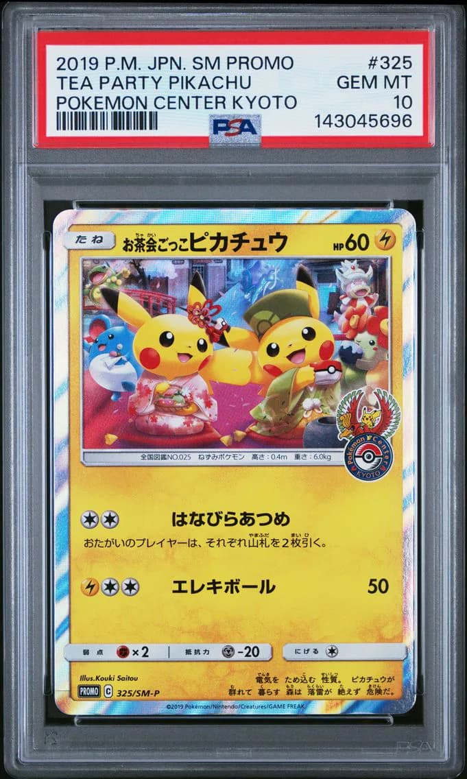 Pikachu slab