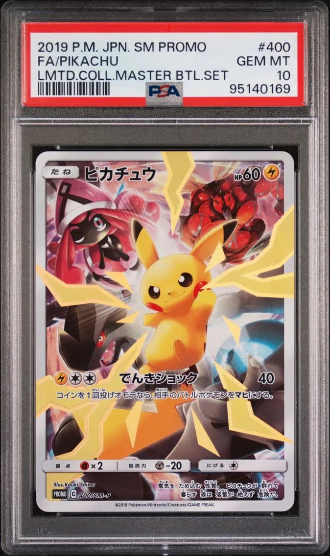 2019 #400 Full Art/Pikachu PSA 10 Japanese SM Promo