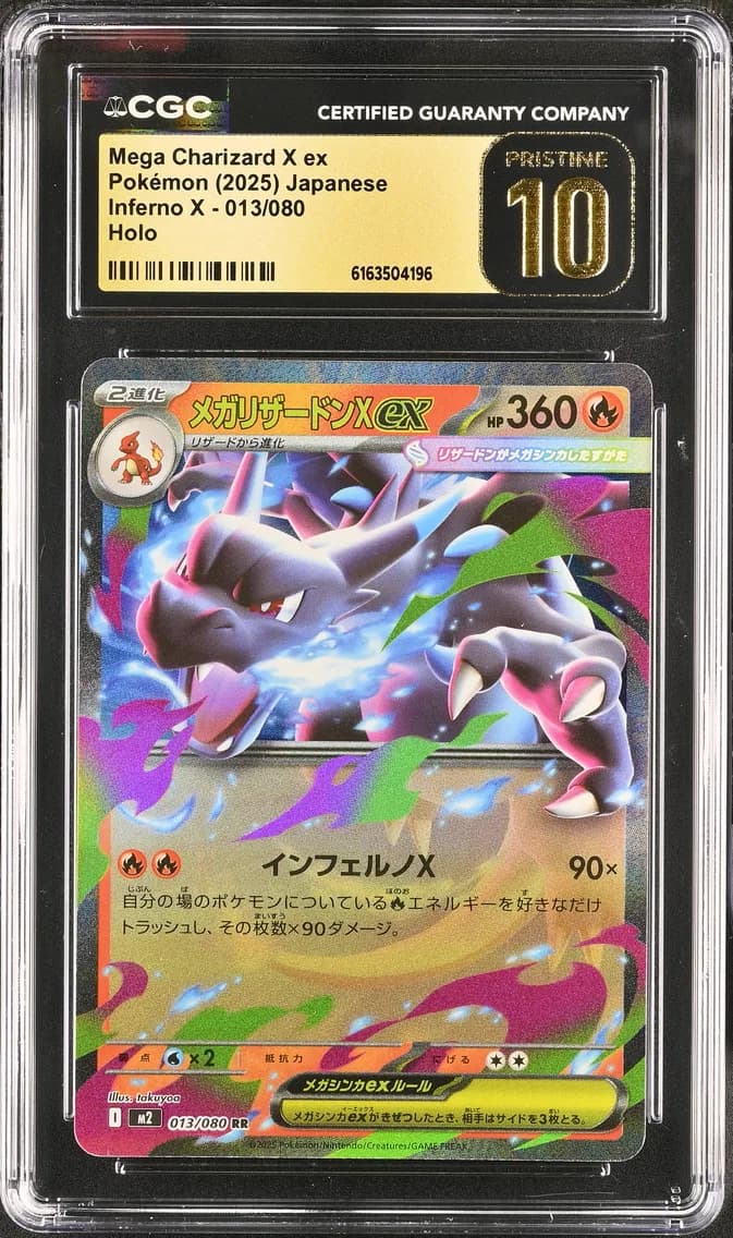 Mega Charizard X ex slab