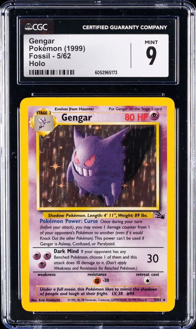 Gengar slab