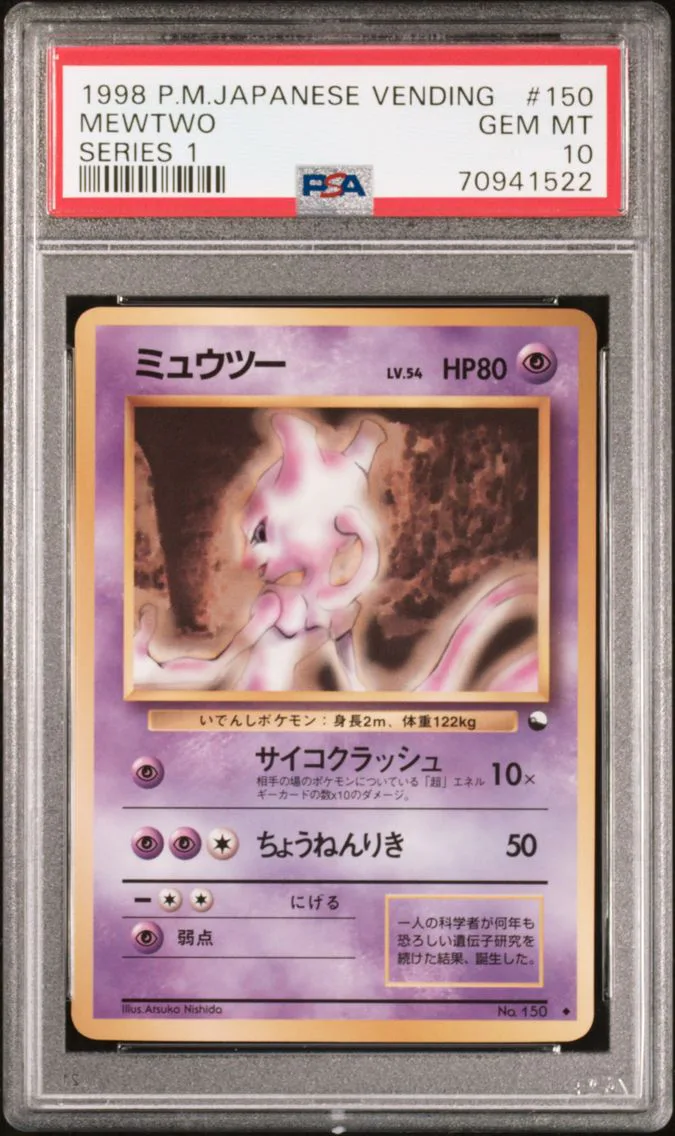 1998 #150 Mewtwo PSA 10 Japanese Vending