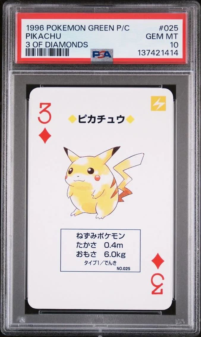 Pikachu slab