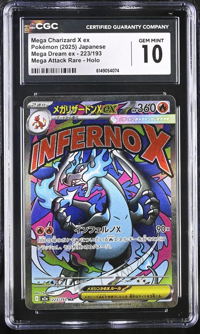 Mega Charizard X ex slab