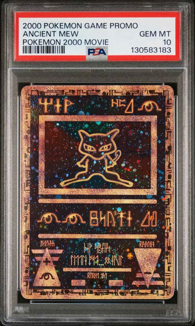 Mew slab