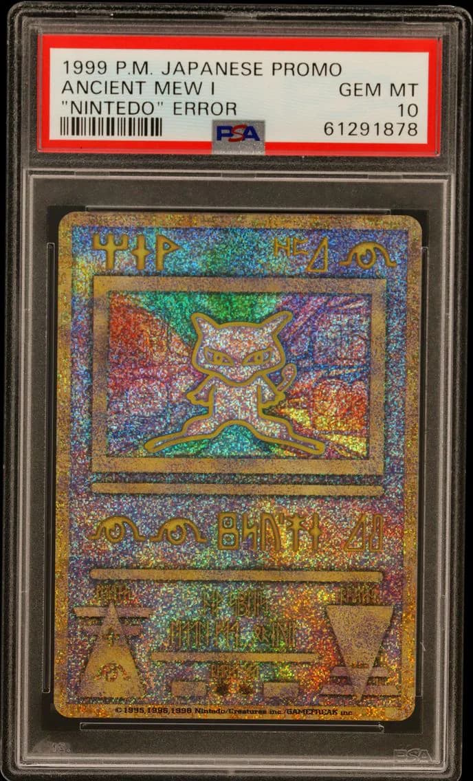 1998 #NA Ancient Mew I PSA 10 Japanese Pokemon Japanese Promo