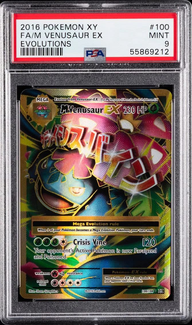 M Venusaur-EX slab