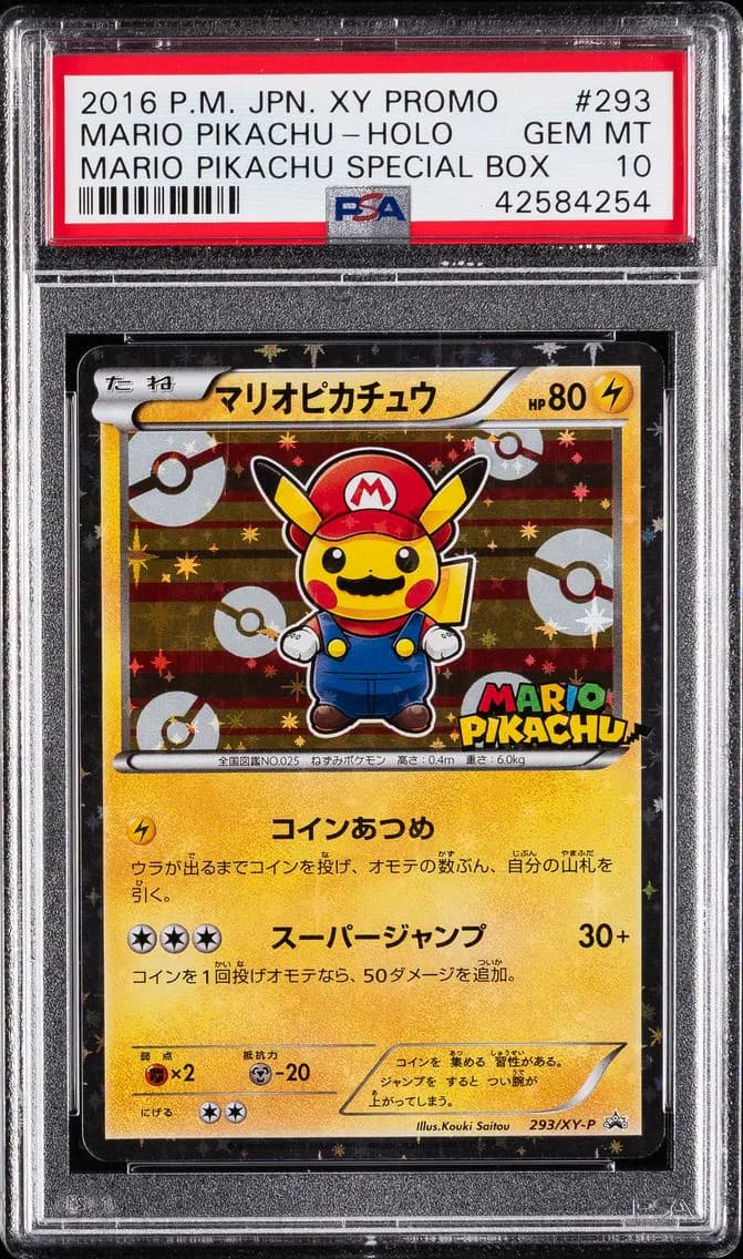 Pikachu slab