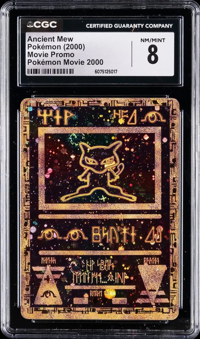 Mew slab