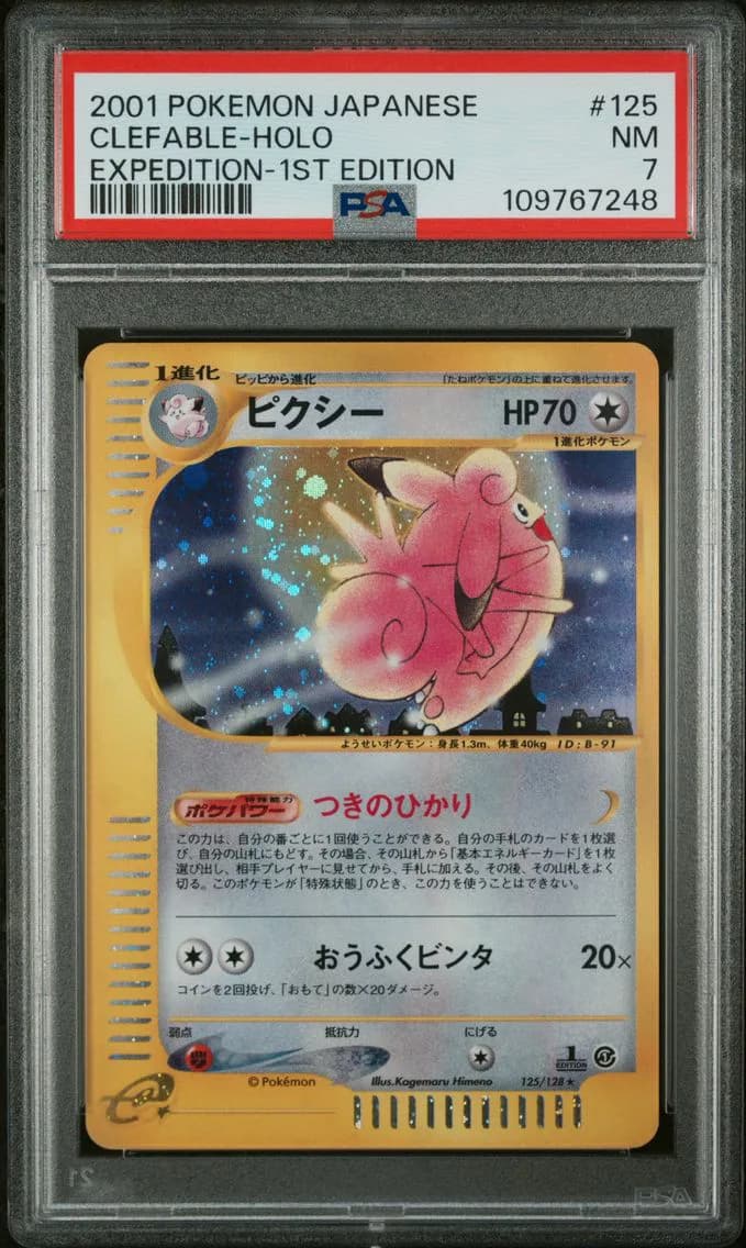 Clefable slab