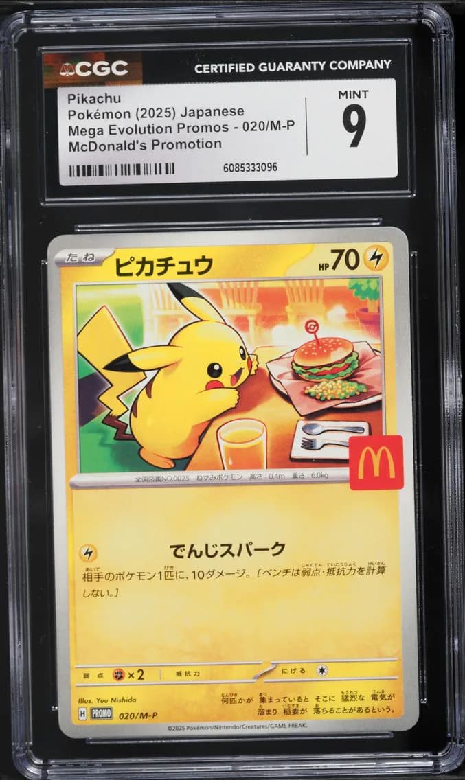 Pikachu slab