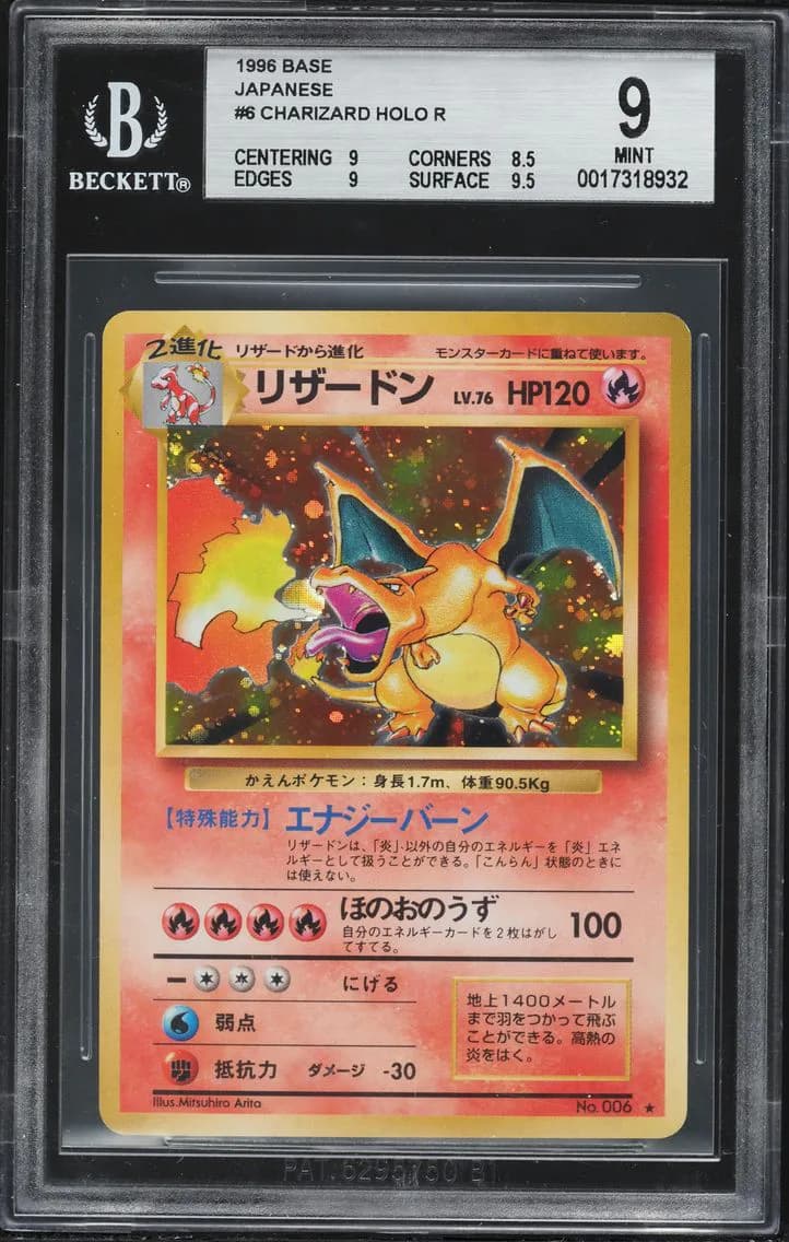 1996 #6 Charizard-Holo BGS 9 Japanese Basic Pokemon