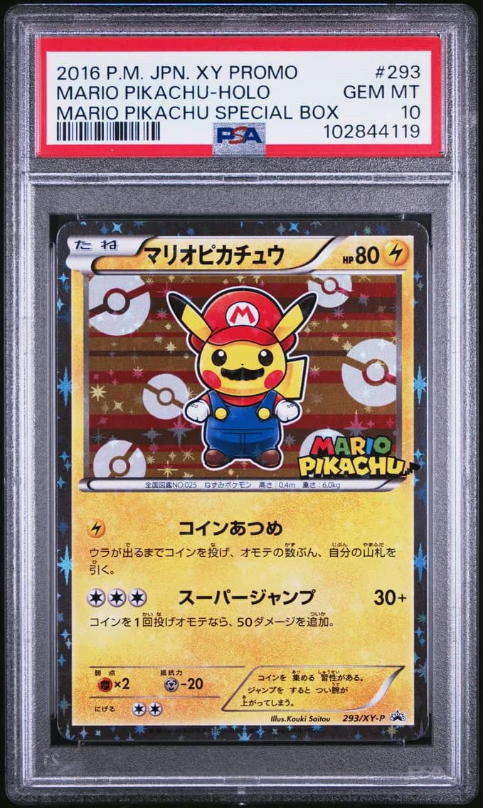 2016 #293 Mario Pikachu PSA 10 Japanese XY Promo Pokemon