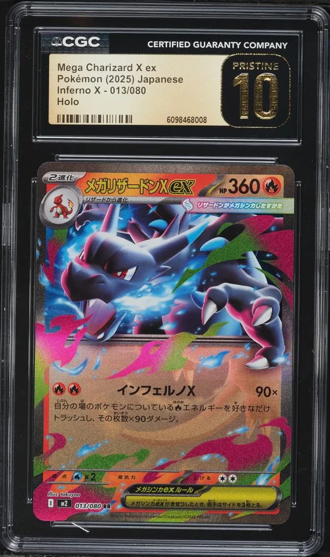 Mega Charizard X ex slab