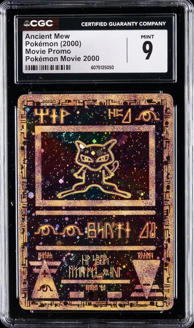 Mew slab