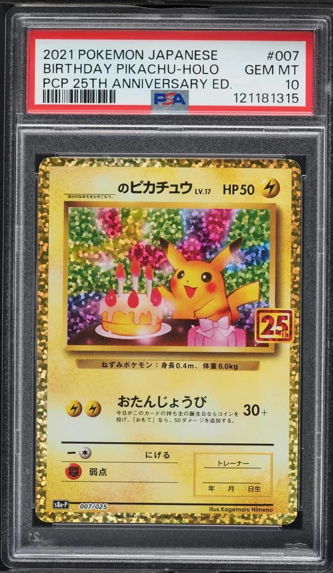Pikachu slab