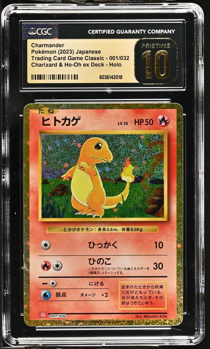 Charmander slab