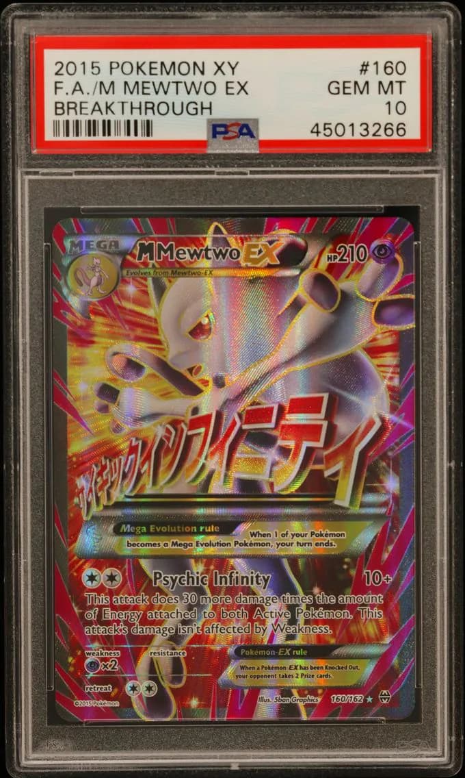 2015 #160 Full Art/M Mewtwo EX PSA 10 XY Breakthrough