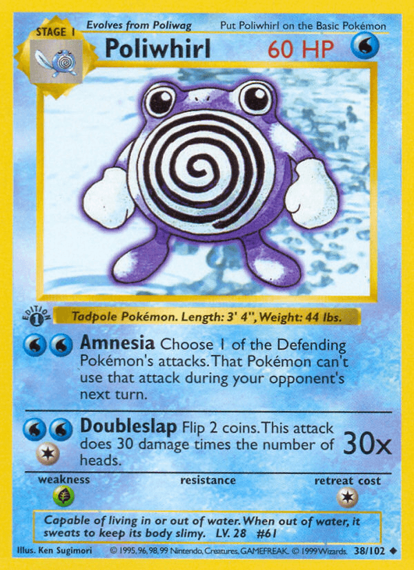 Poliwhirl printed card