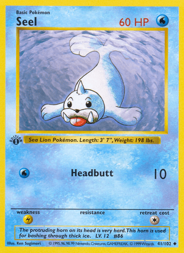 Seel printed card