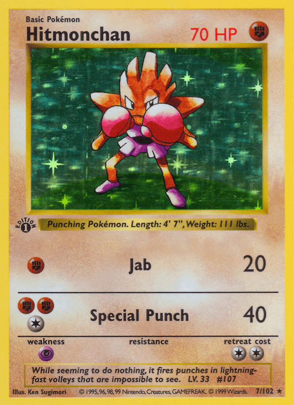 Hitmonchan printed card