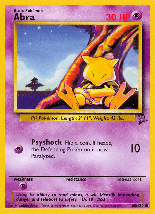 Abra printed card