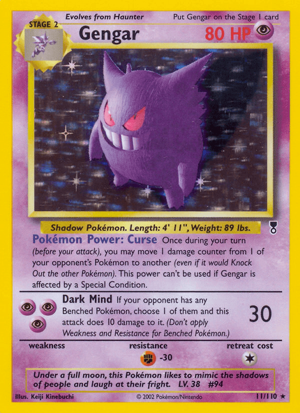 Gengar printed card