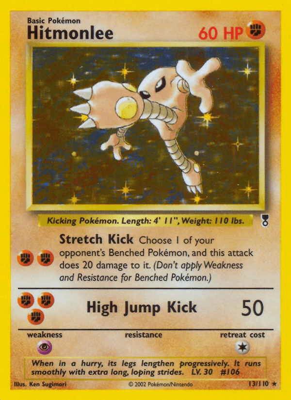 Hitmonlee printed card