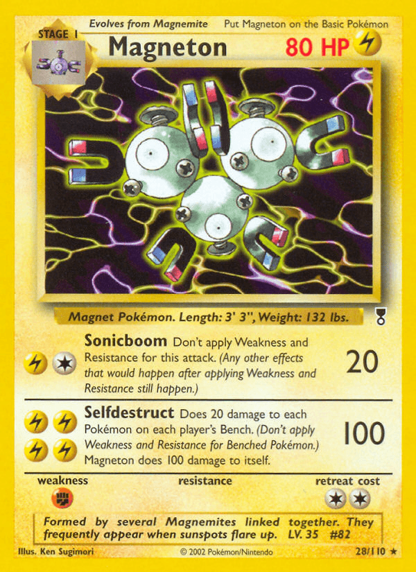 Magneton printed card