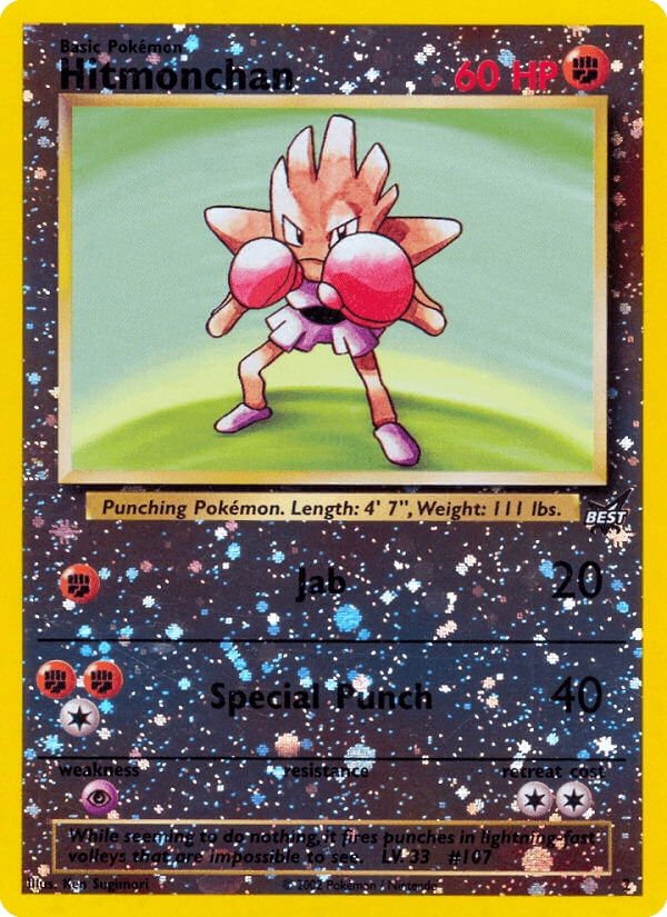Hitmonchan printed card