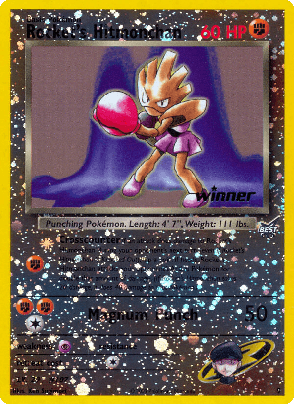 Rocket's Hitmonchan printed card