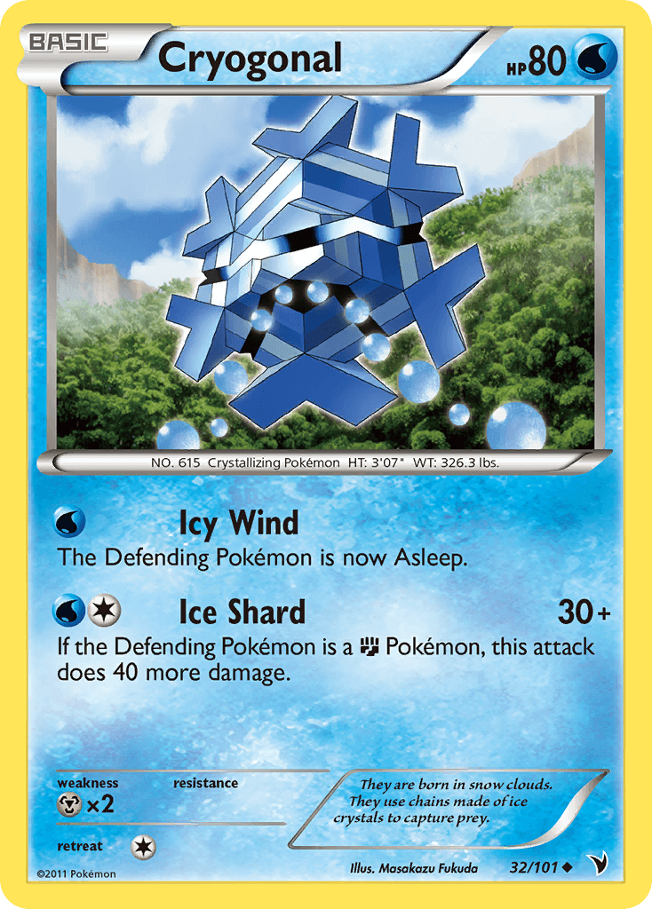 Cryogonal printed card