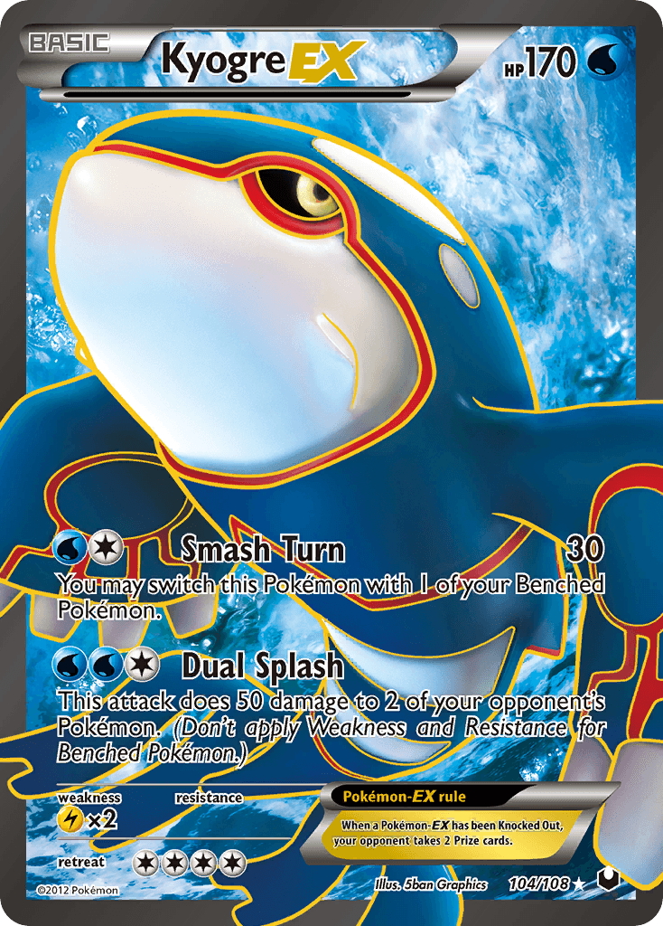 Kyogre-EX printed card