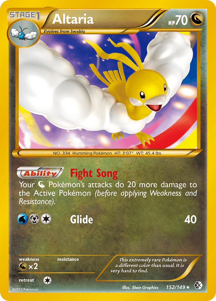 Altaria printed card