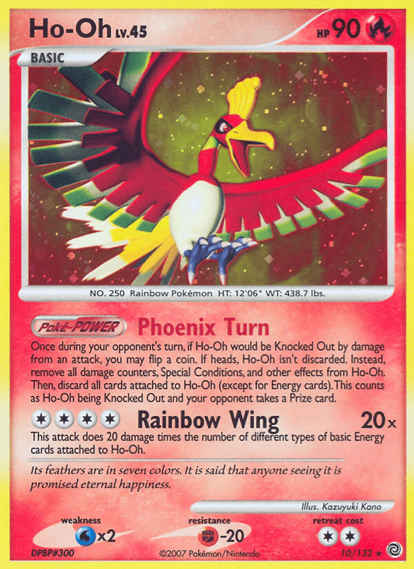 Ho-Oh printed card