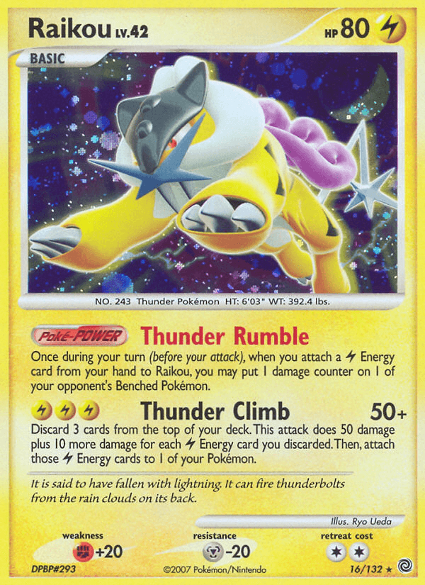 Raikou printed card