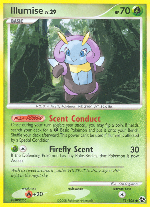 Illumise printed card