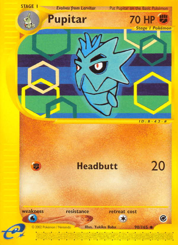 Pupitar printed card
