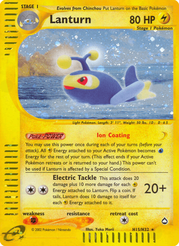 Lanturn printed card