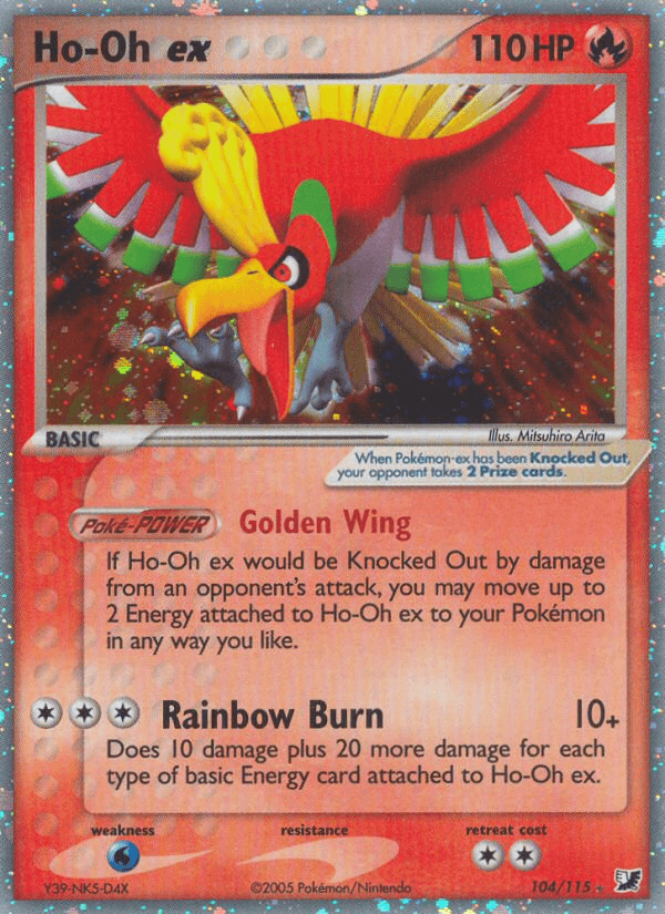 Ho-Oh ex printed card