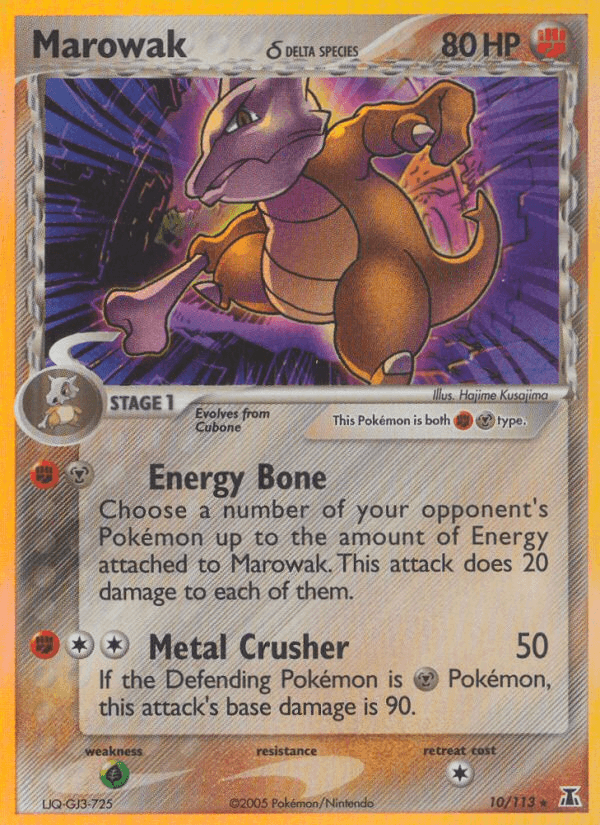 Marowak δ printed card
