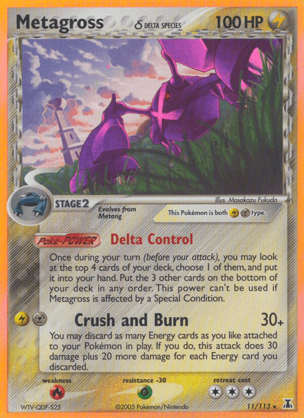 Metagross δ printed card