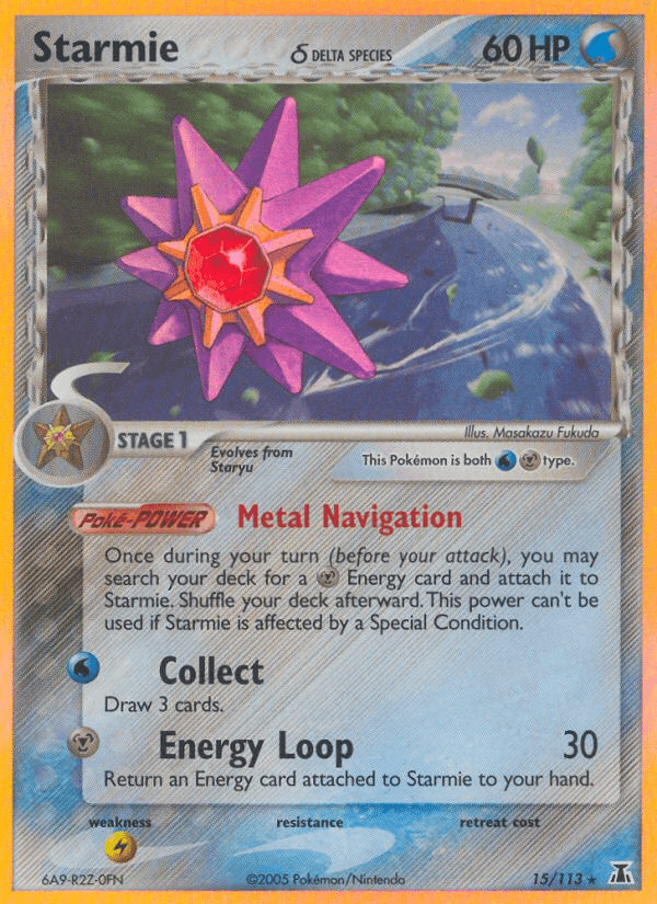 Starmie δ printed card