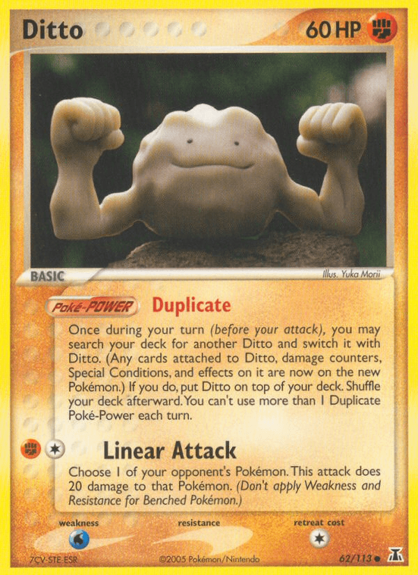 Ditto printed card