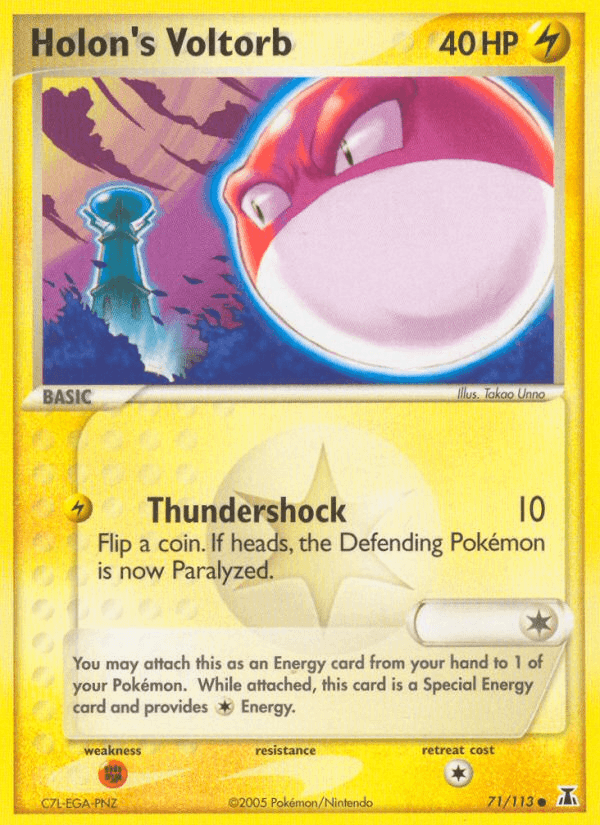 Holon's Voltorb printed card