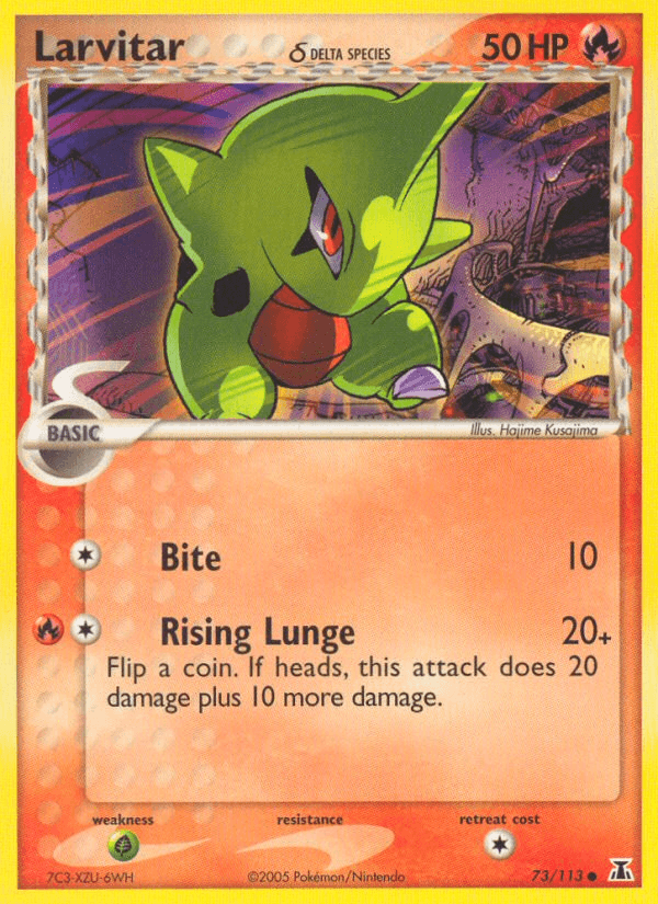 Larvitar δ printed card
